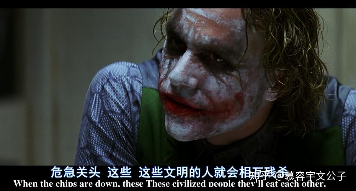 蝙蝠侠黑暗骑士thedarkknight中小丑到底厉害在哪里