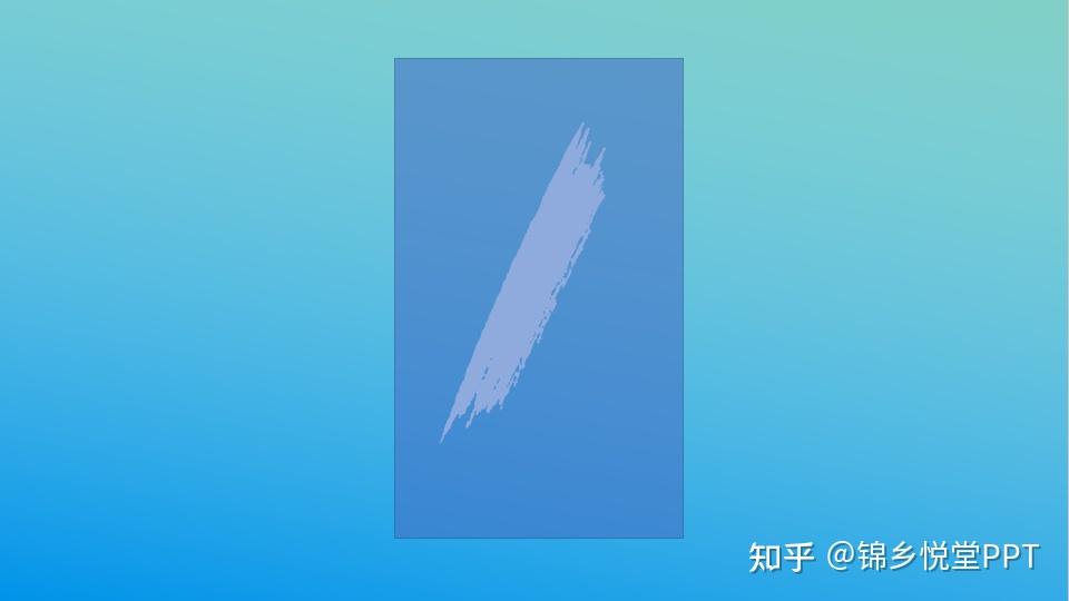 知乎新人提问一下wps软件如何使图片做出擦除效果