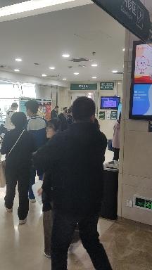 北医三院、医院陪诊，健康咨询黄牛专业运作住院，解决您排队的烦恼的简单介绍