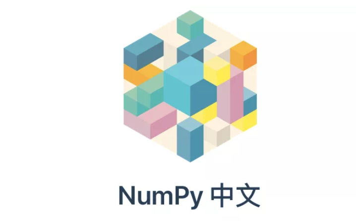 「最全」实至名归，NumPy 官方早有中文教程，结合深度学习，还有防脱发指南 - 知乎