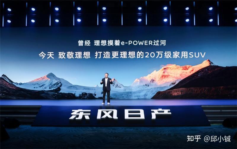 合资旗舰增程SUV什么样?看ID.ERA 9X就知道了!