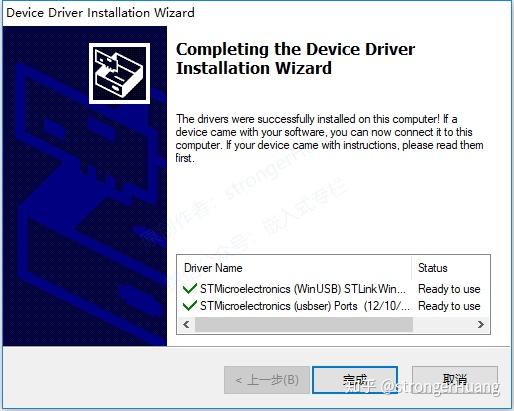 ST-Link资料03_ST-Link固件升级、驱动下载安装方法 - 知乎