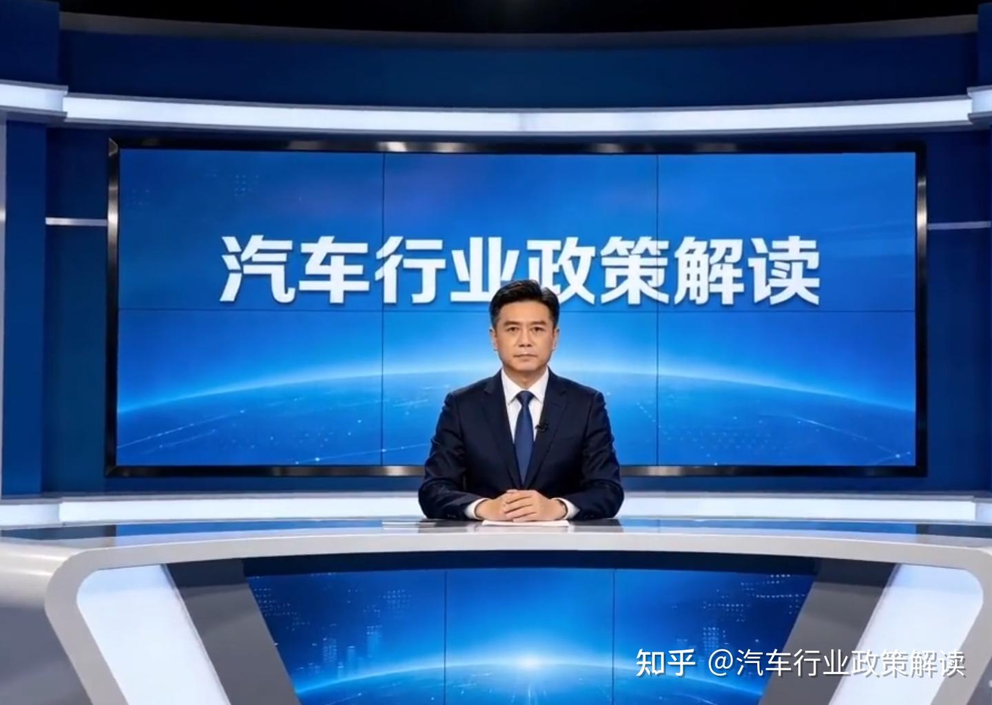 2026汽车下乡最新政策出炉！农村购车最高补2万，线上申领步骤一次讲透