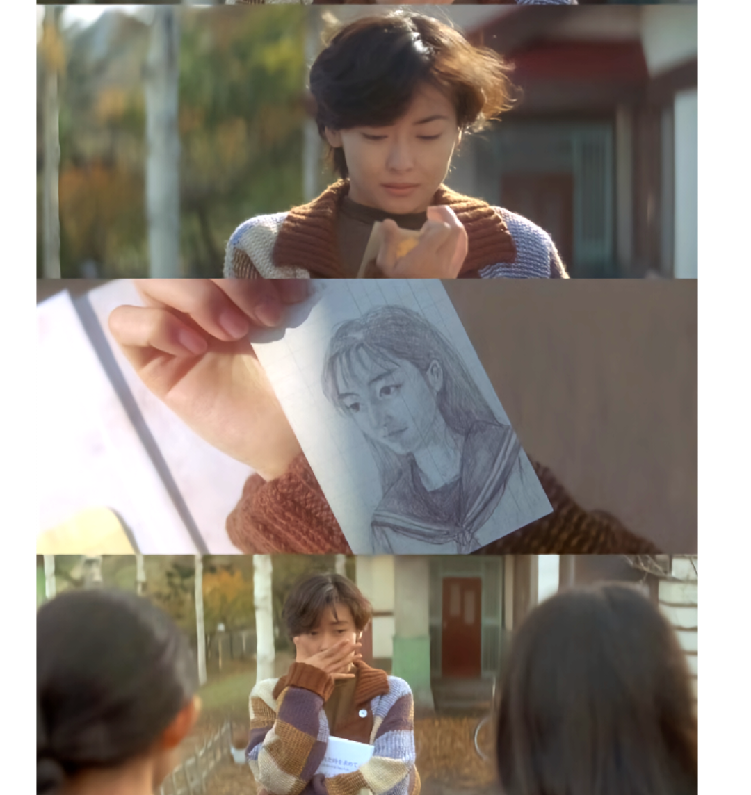 《情书》里的藤井树(女)为什么会忘记藤井树(男)?