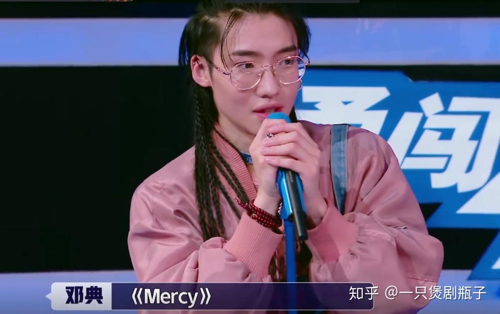 如何评价明日之子第二季的邓典