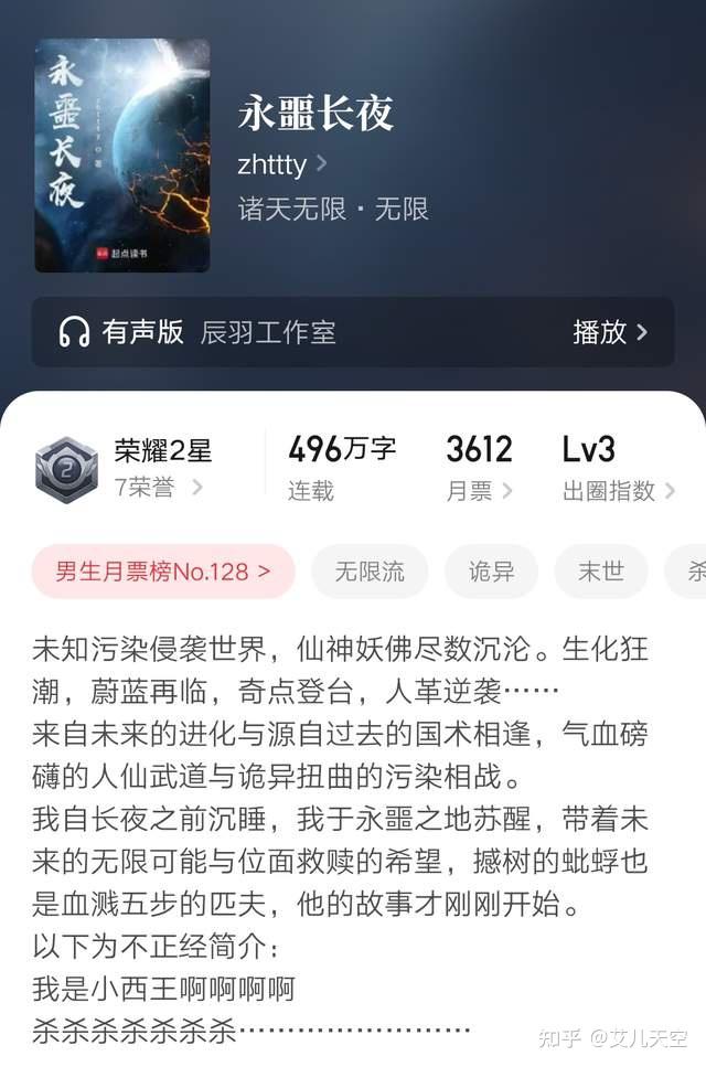 https://pica.zhimg.com/v2-b2a27afc4d0240782f5b69634c9d85e0_1440w.jpg