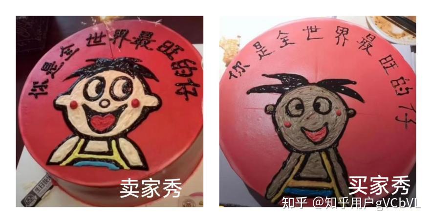主机硬件不断堆料总觉得差一点,没想到一台TCL32X3B,补齐桌面遗憾