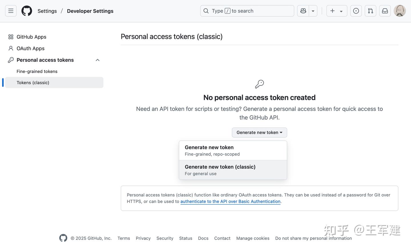 Continue Agent 使用GitHub MCP Server - 知乎