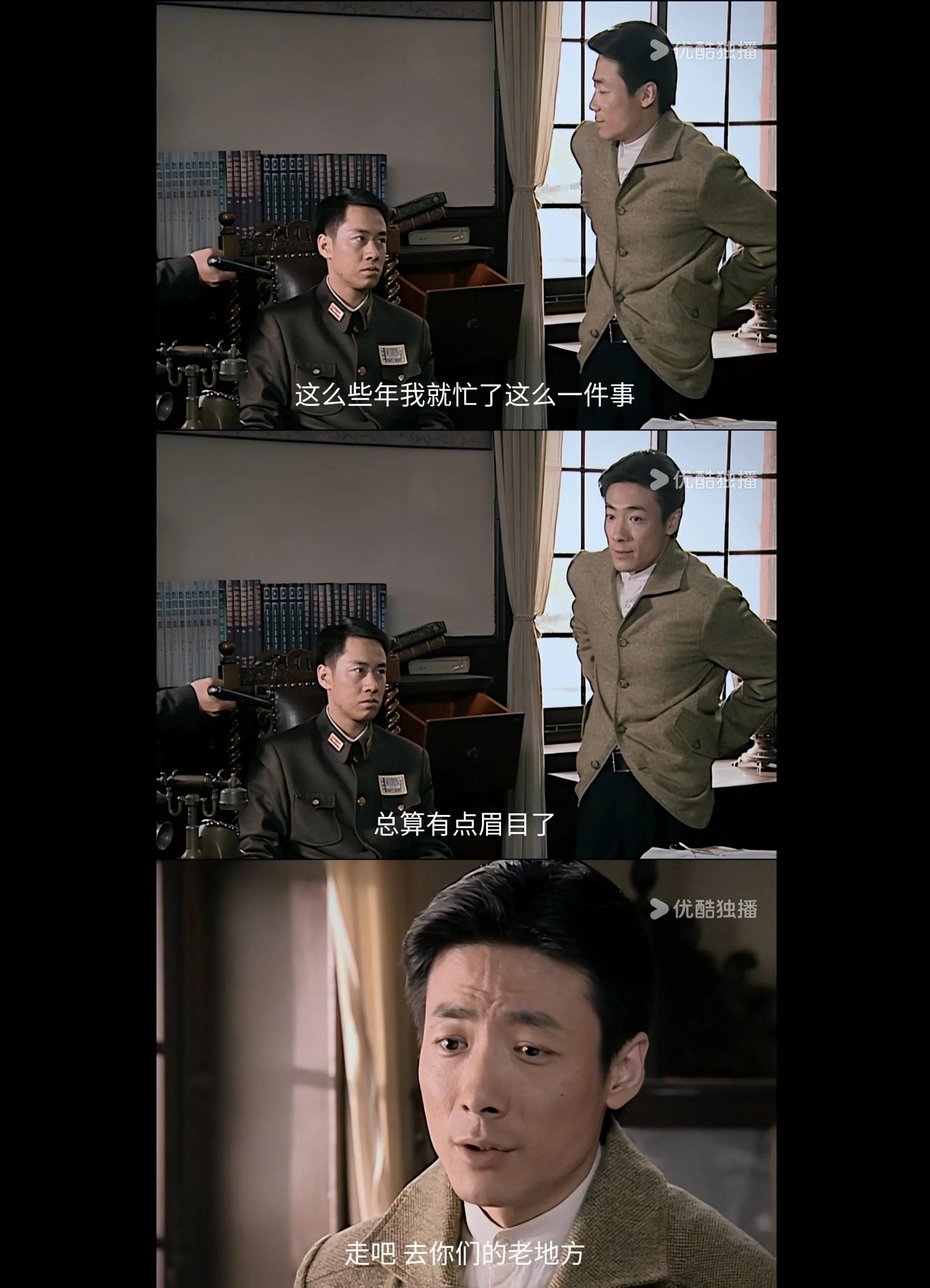 潜伏:李涯,能力出众,为什么会被余则成吊打? - 知乎