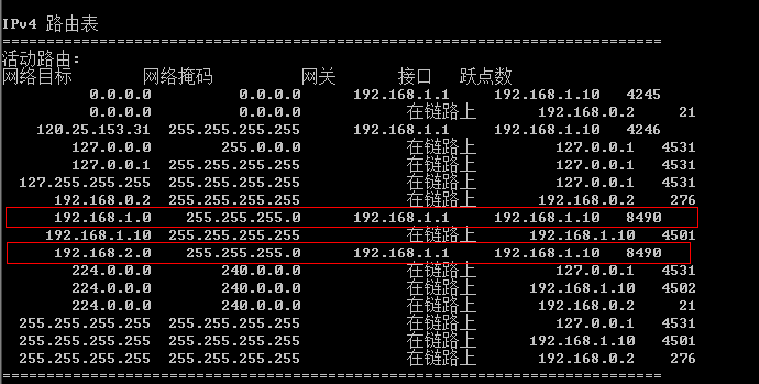 windows手动route add指定路由IF接口 - 知乎