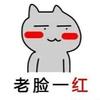 谷雨