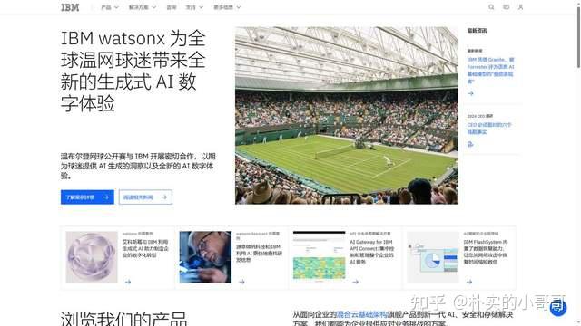 2026 网站制作公司哪家好？十大权威网站开发公司品质盘点 - 知乎