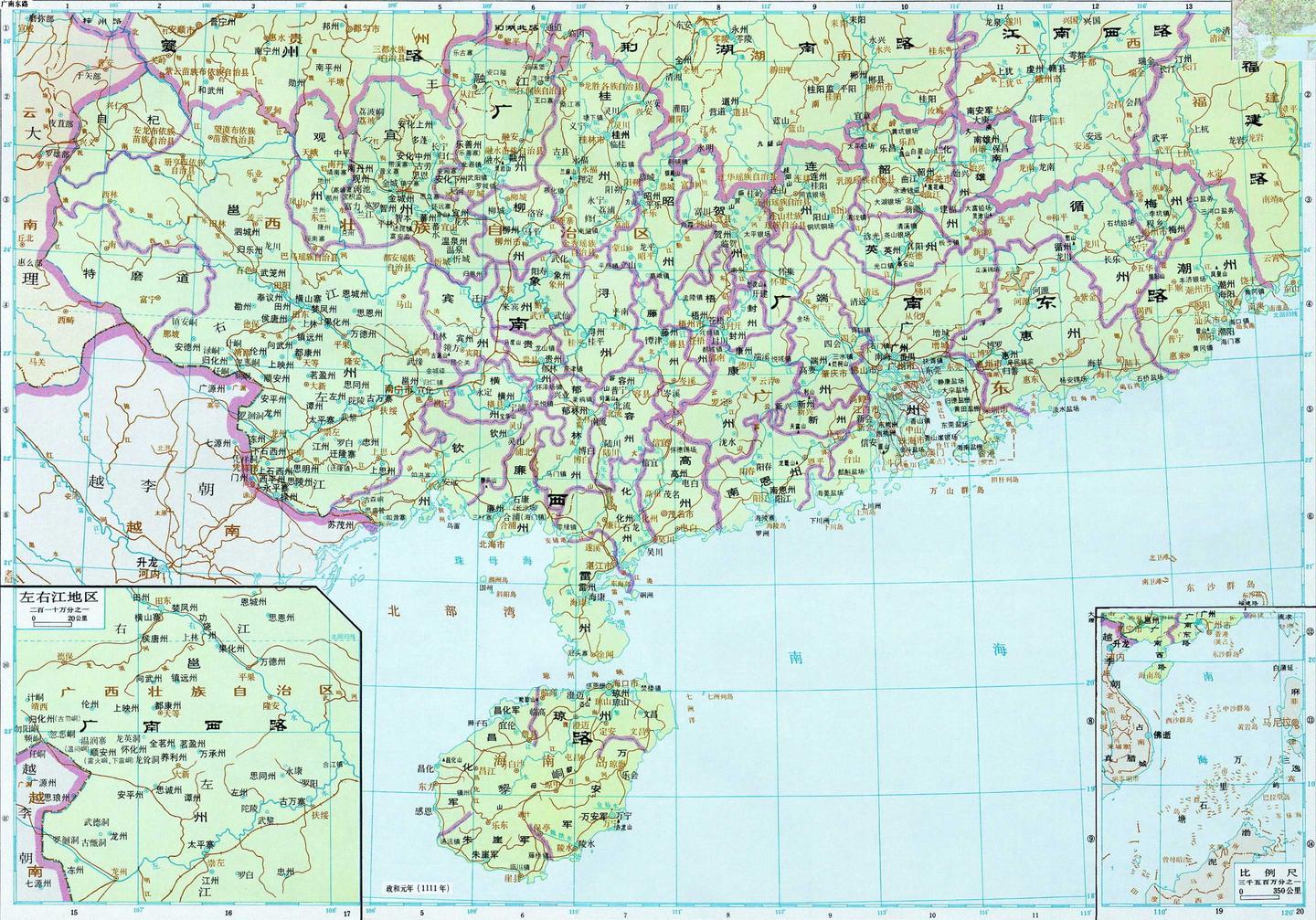 中国古代历史地图册(六)——辽宋夏金元 - 知乎