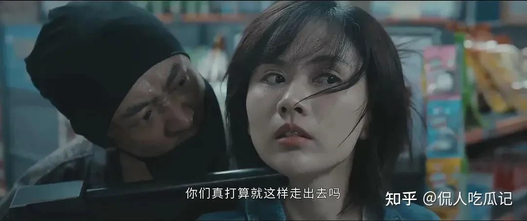 梁缘:因《白夜追凶》出圈,撞脸王子文邱淑贞,31岁早已隐婚生子 - 知乎