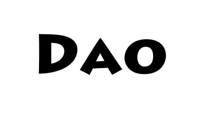 Daalao 解析 DAO 效率低下的原因及待考虑因素 - 知乎