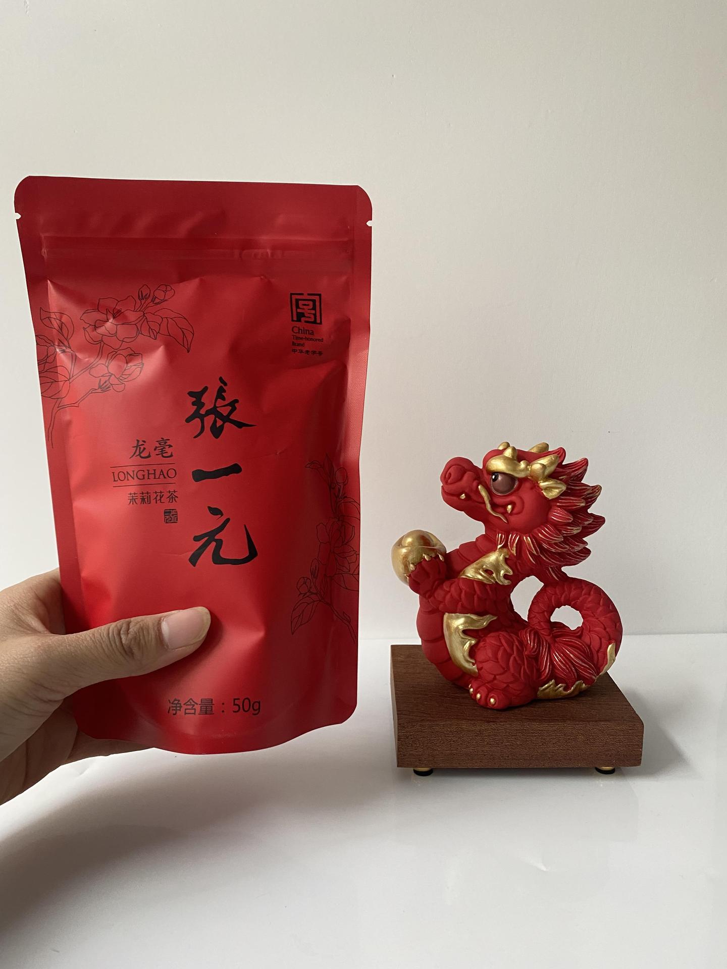 张一元茉莉花茶哪款好喝?张一元茉莉龙毫-真实测评 - 知乎