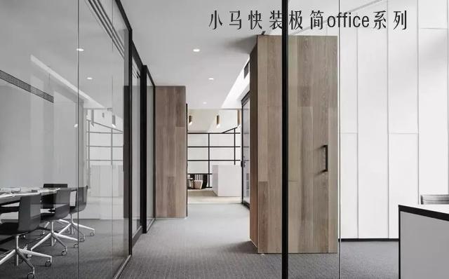 上海办公室装修为什么开始追求极简风? - 知乎