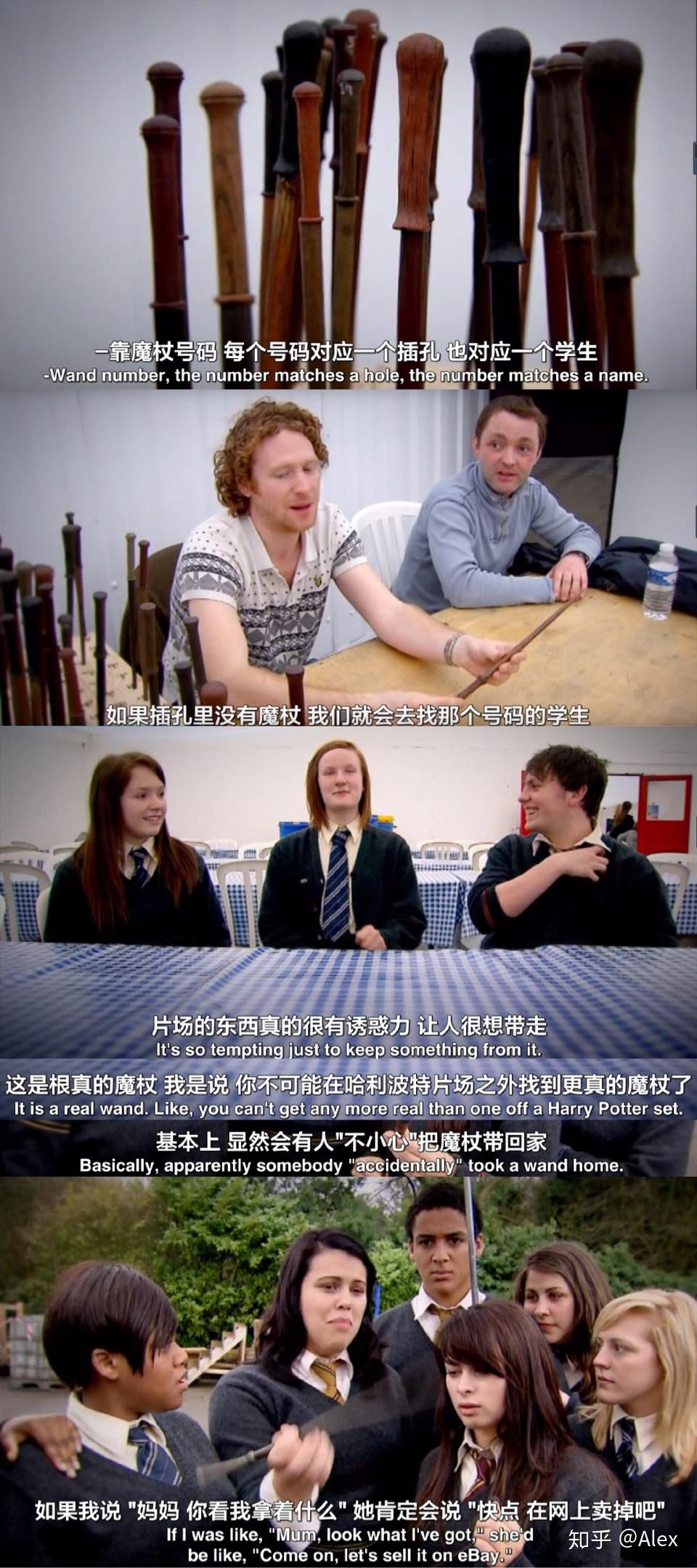 哈利波特电影里演员们有什么有趣的幕后故事
