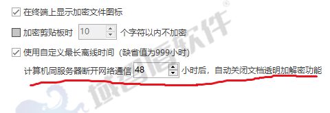 源代码值得保护,分享3个源代码防泄密解决方案 - 知乎