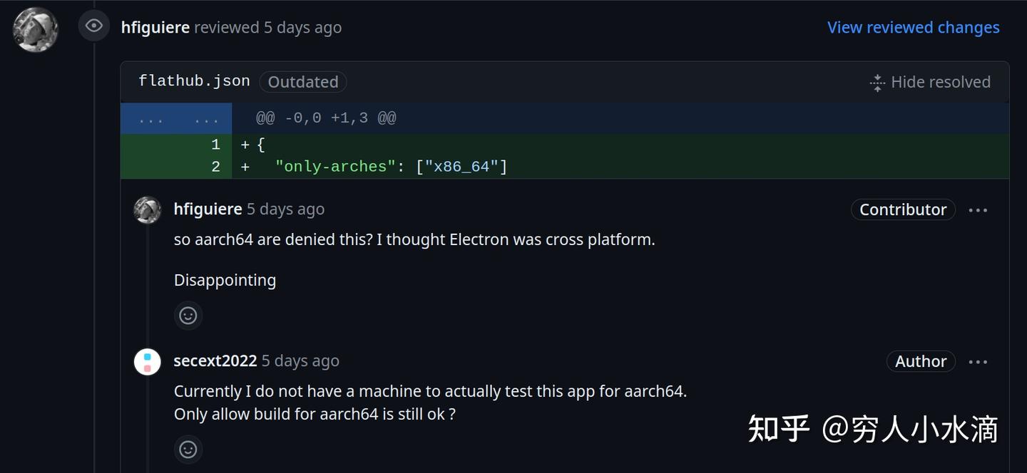 发布 flatpak 应用 (flathub) - 知乎