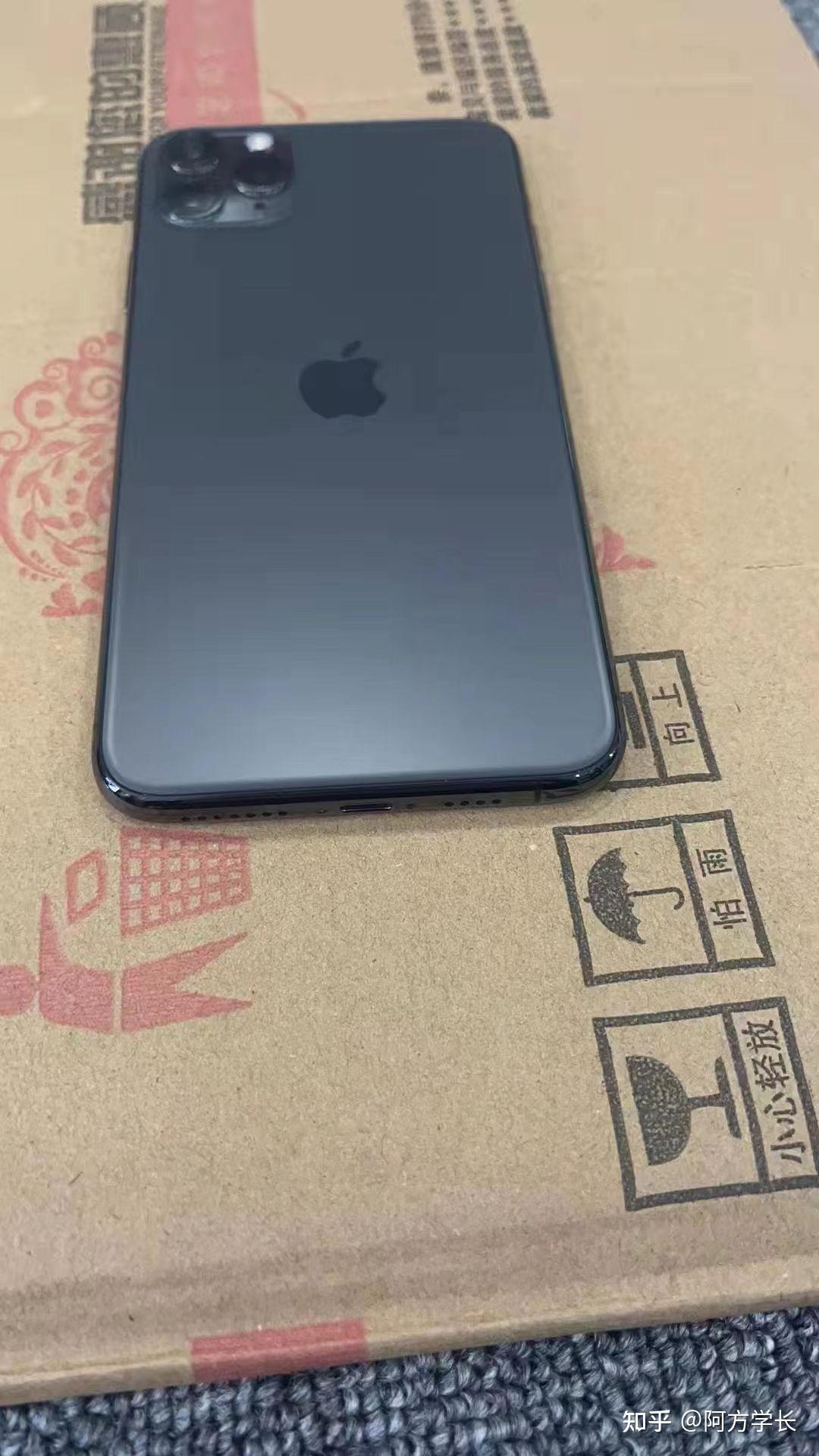 收購iPhone