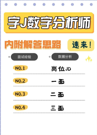 v2-b30f2a33248f01d51d86f74d0e755726_1440w.jpg?source=172ae18b