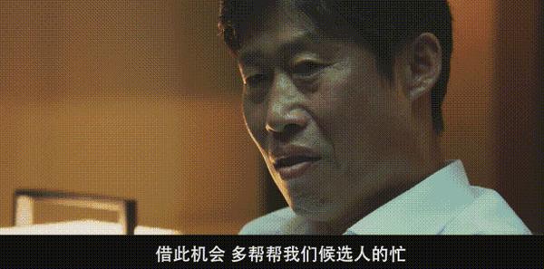 《野党》韩国票房冠军,爽片就该这样拍!