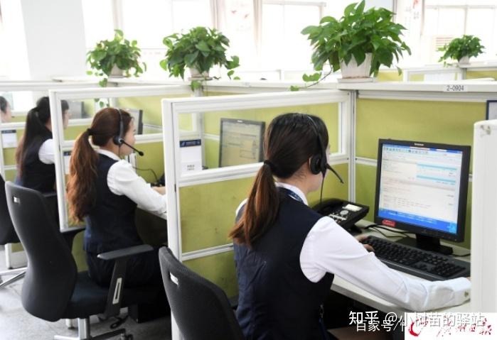 客服岗位的理解是怎样? - 知乎