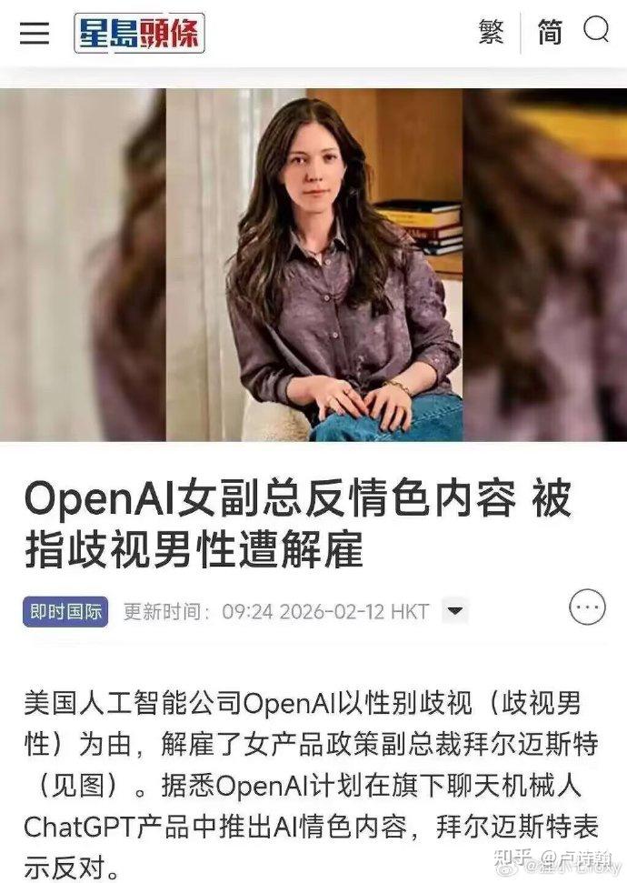 卢诗翰 - 知乎