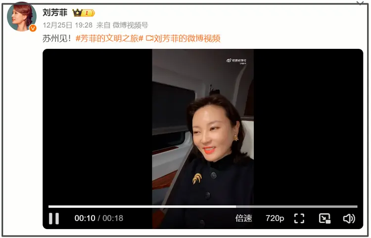 前央视美女刘芳菲登门向庞叔令道歉!庞叔令家中陈设首次曝光 - 知乎
