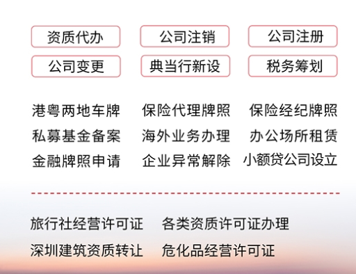 工商年报最后期限 企业逾期工商年报会有什么后果 腾博 - 知乎