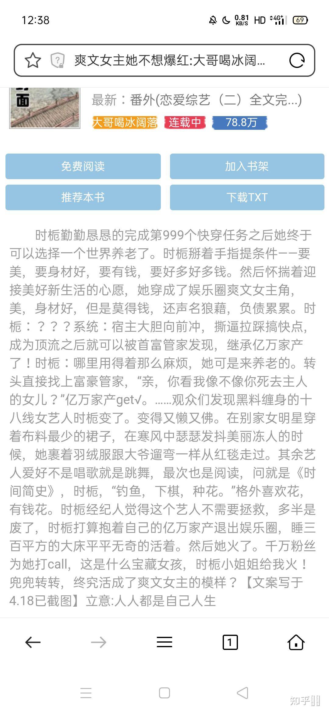 《粗略的布列》教案（广东广州宝马X5最新价钱2025款大起底买车超仔细！），《粗略的布列拼凑》传授计划