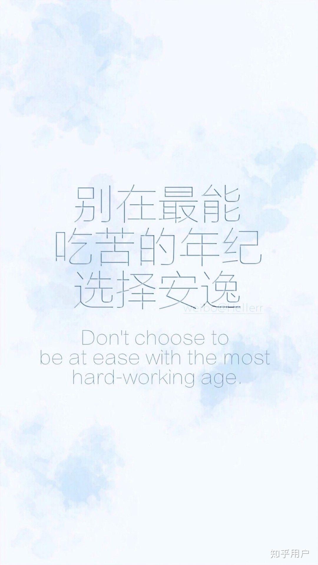 有什么电脑软件有待机屏保的最好是励志文字类的或者这类的图片都可以