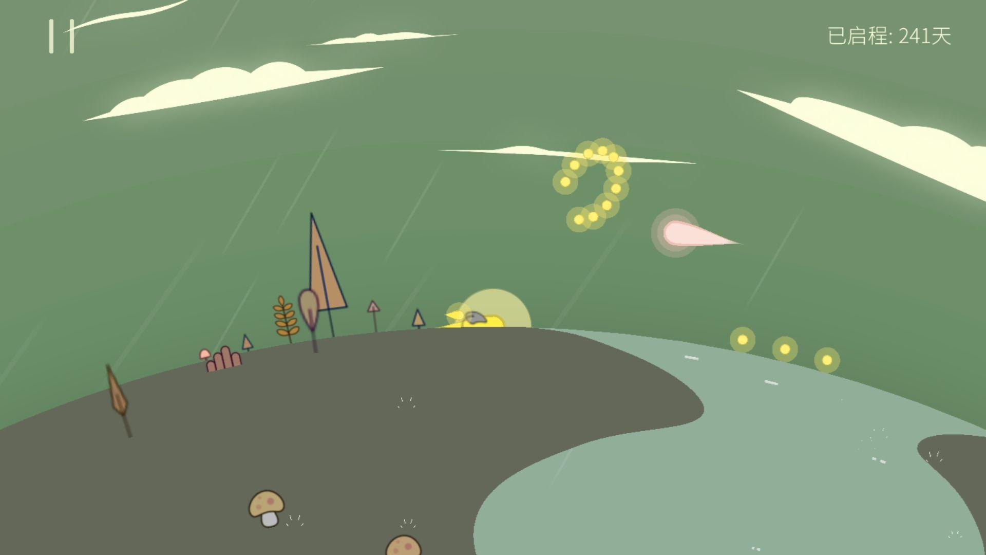 怎样评论kreator星季这款游戏