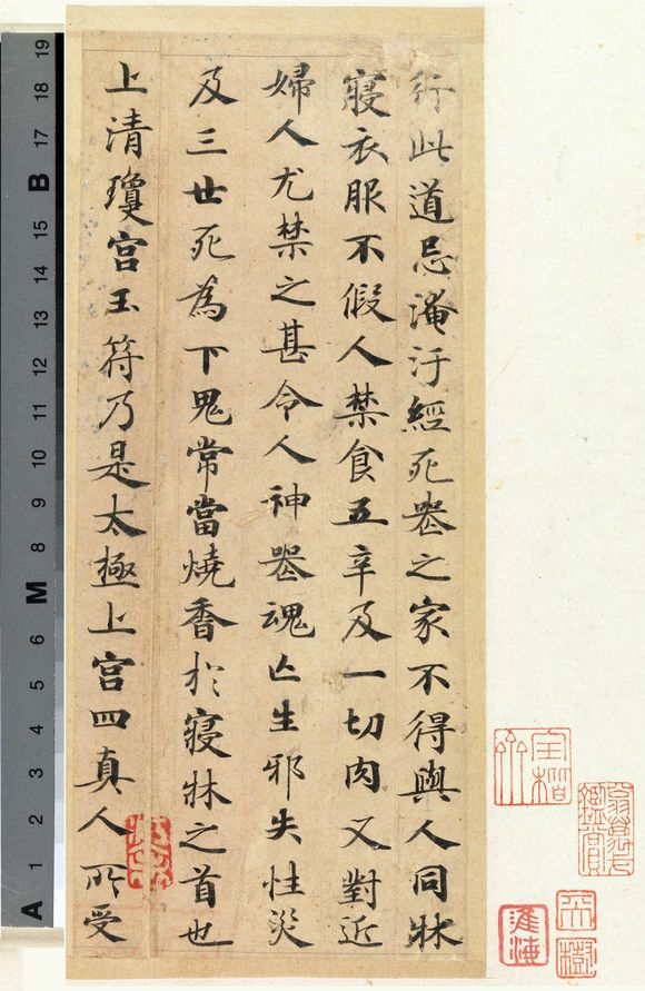 如何系统地练字? - 知乎