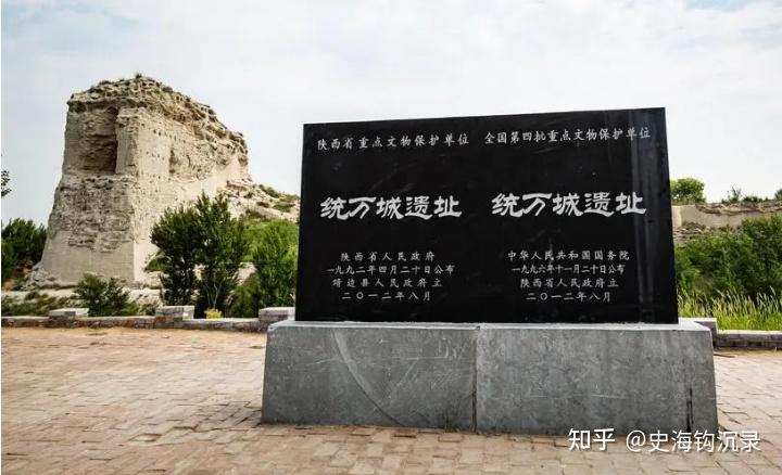 大夏国都统万城，匈奴人留下的唯一一座都城遗址 - 知乎