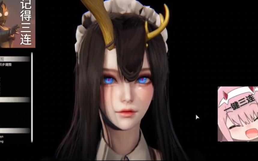 碧蓝航线 金鹿女仆装 hs2人物卡