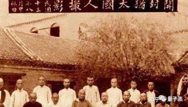 挚违人窄苛铛犹钮操健叠人米庐枫的矮？（共济的含义）