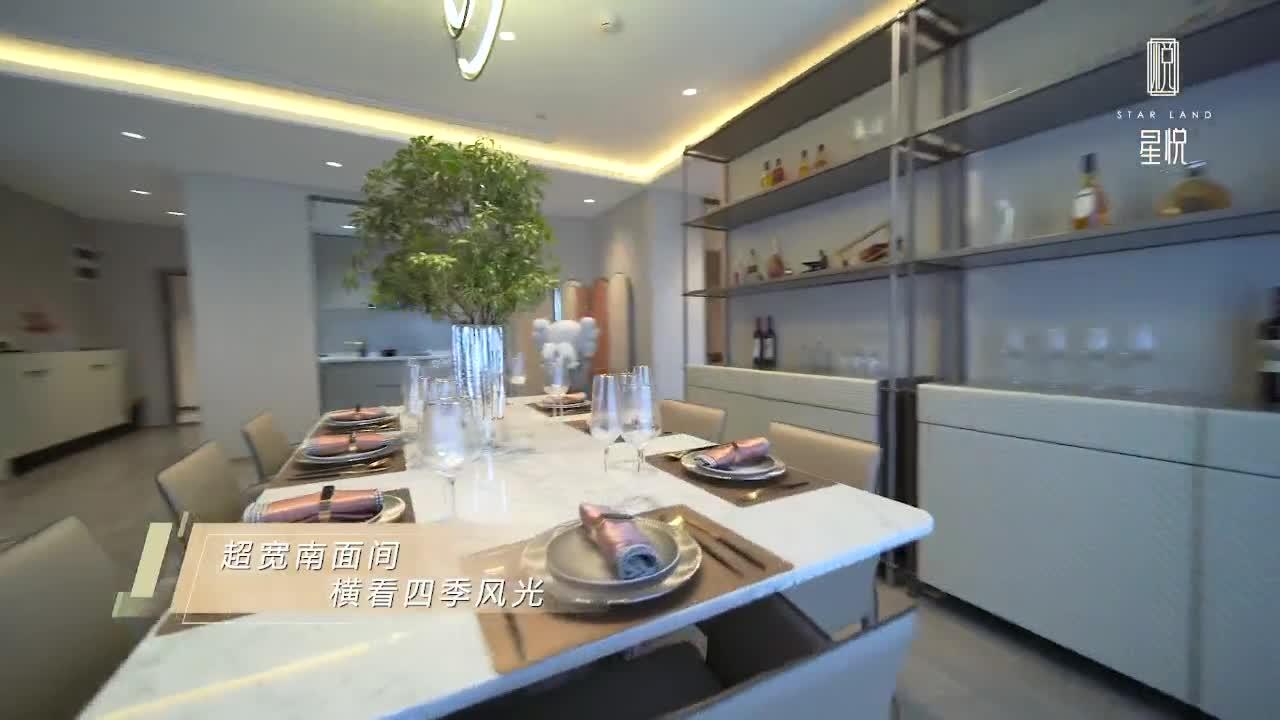 龙湖星悦是不是投资? 龙湖地产 - 知乎