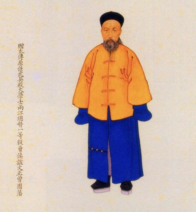 太平天国灭亡以后，为何慈禧太后依旧寝食难安？ - 知乎