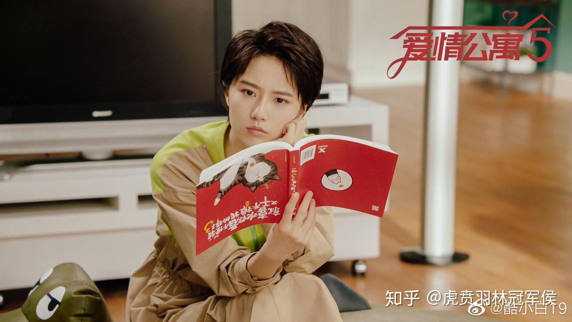 如何评价演员成果