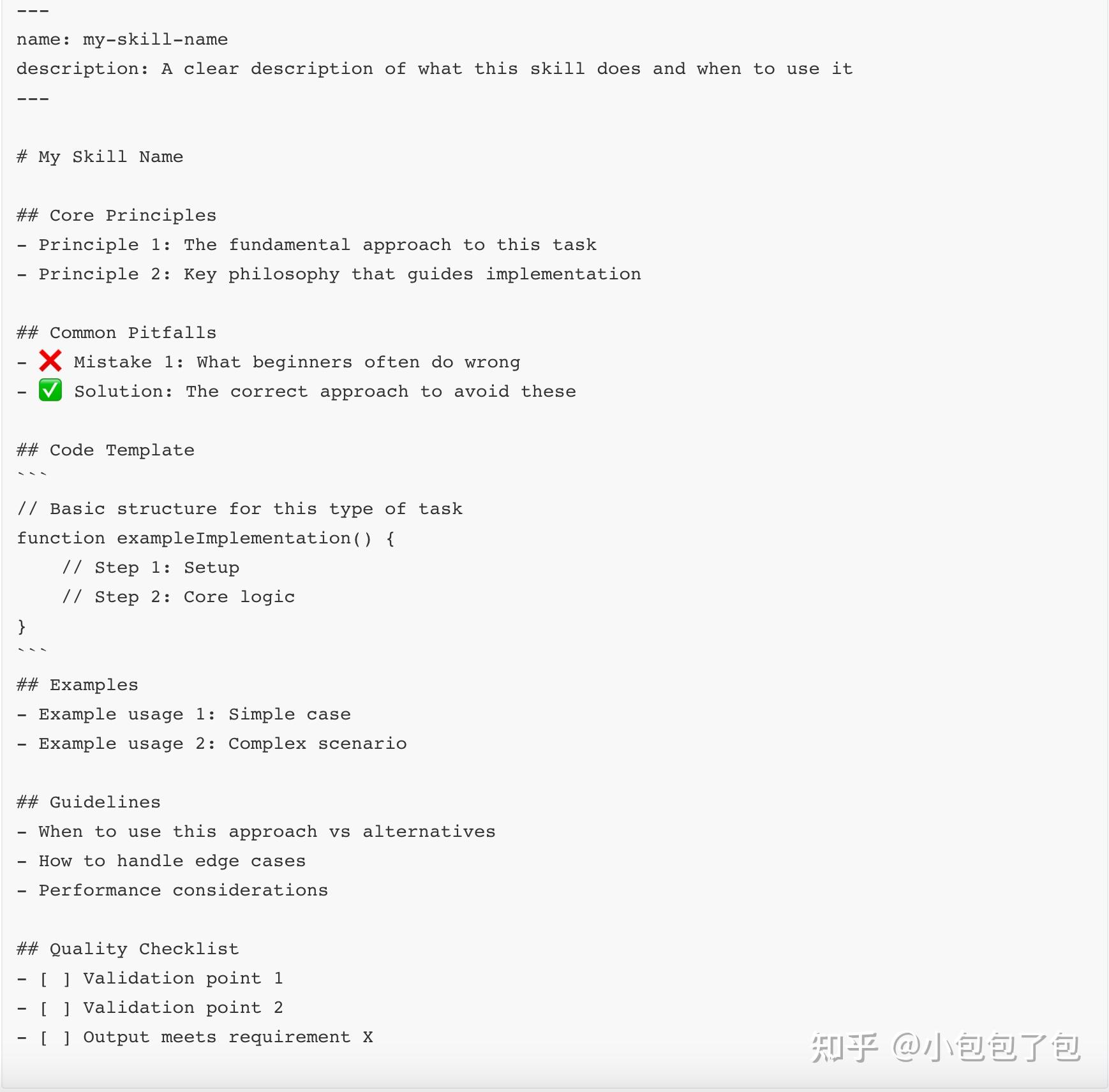 MCP、Skills 与 Context Engineering - 知乎