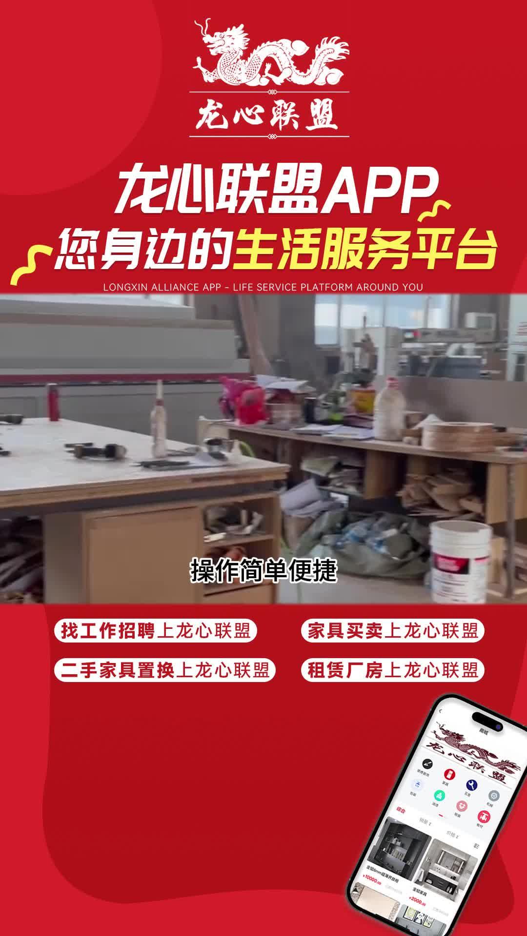 二手器械直销网站哪个好_二手设备直卖网