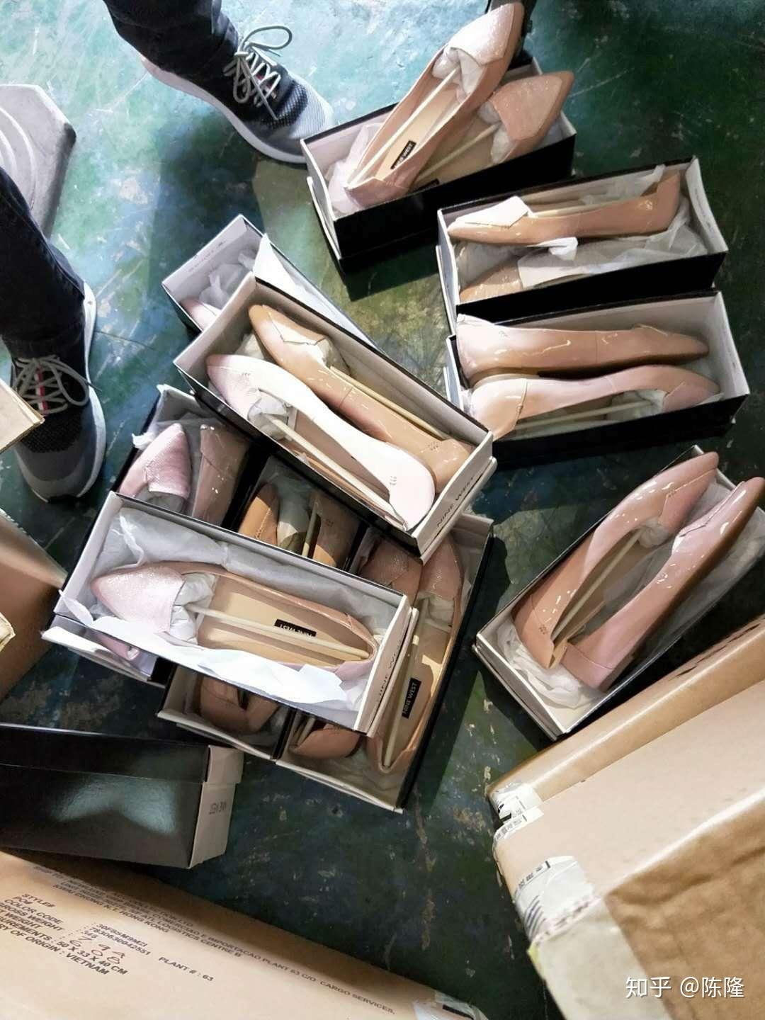 原单是什么意思?