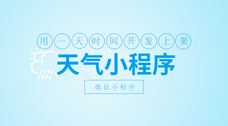 穿衣指数今天最新 v2-b3a7b9bf10f11586b43c831ffe13da48_1440w.jpg?source=172ae18b