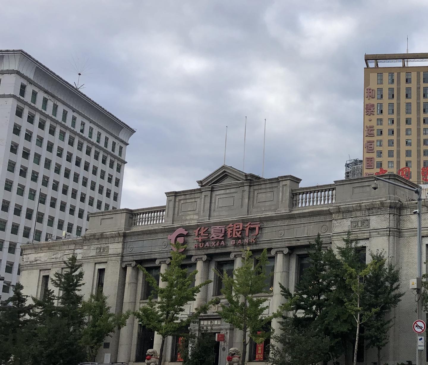 到沈阳，请到沈阳站站站- 知乎