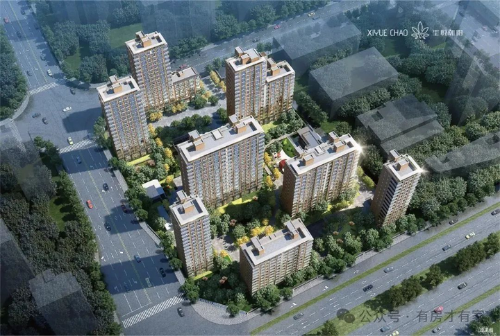 玺悦朝阳-房家【四次】实地踩盘播报施工进度。 - 知乎