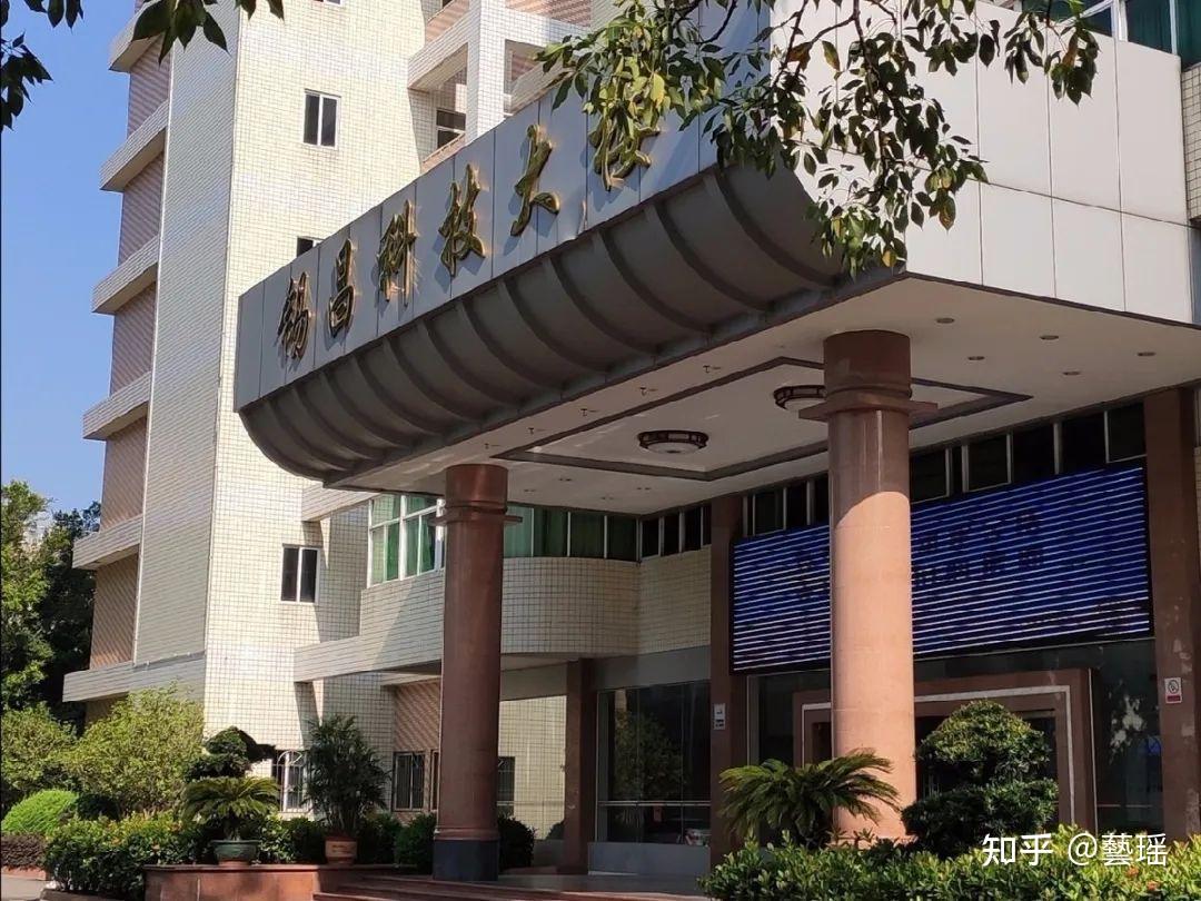 嘉应学院医学院环境如何