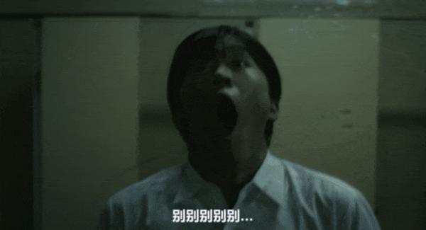 《祸祸女》限制级惊悚喜剧片，看完三观震碎！