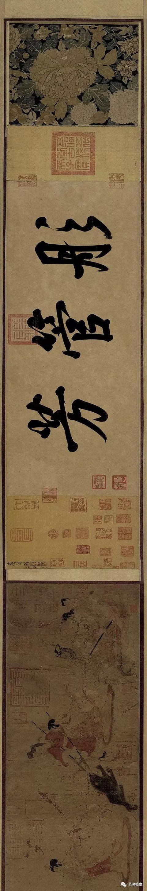 中国最早的妇容妇德宣传图——《女史箴图》 - 知乎